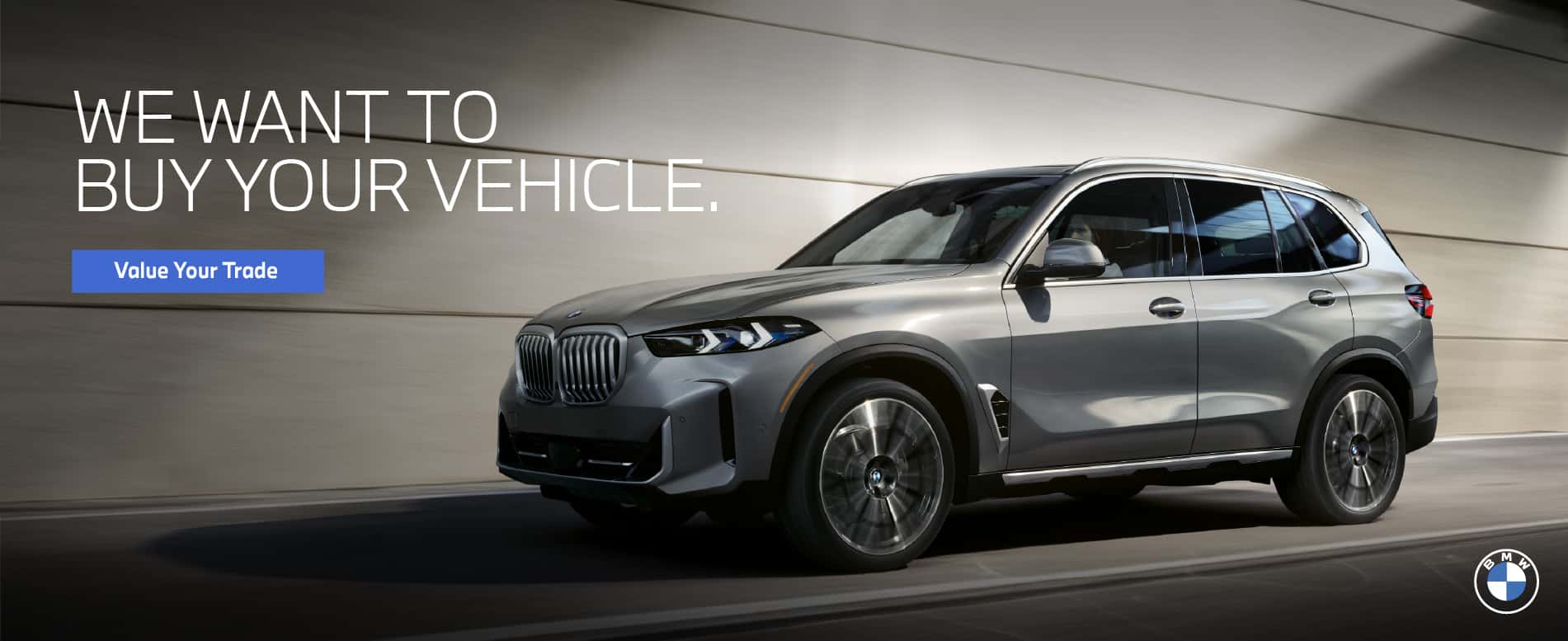 We Want To Buy Your Vehicle