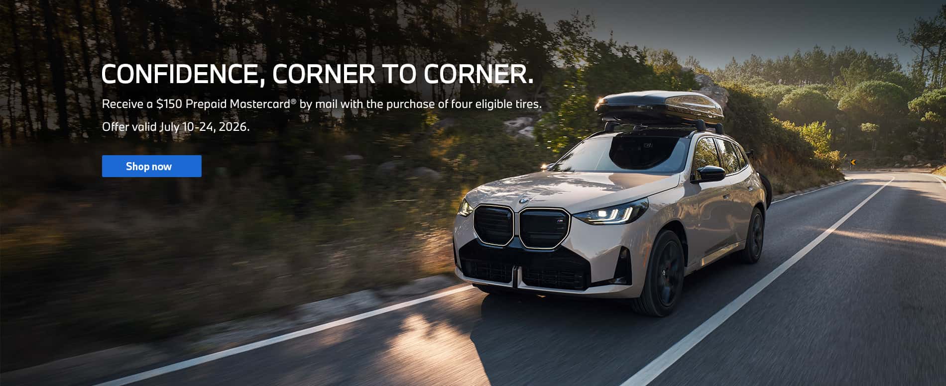 July Tire Rebate