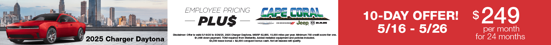 CCCDJR_Banners_Email_05162025-02