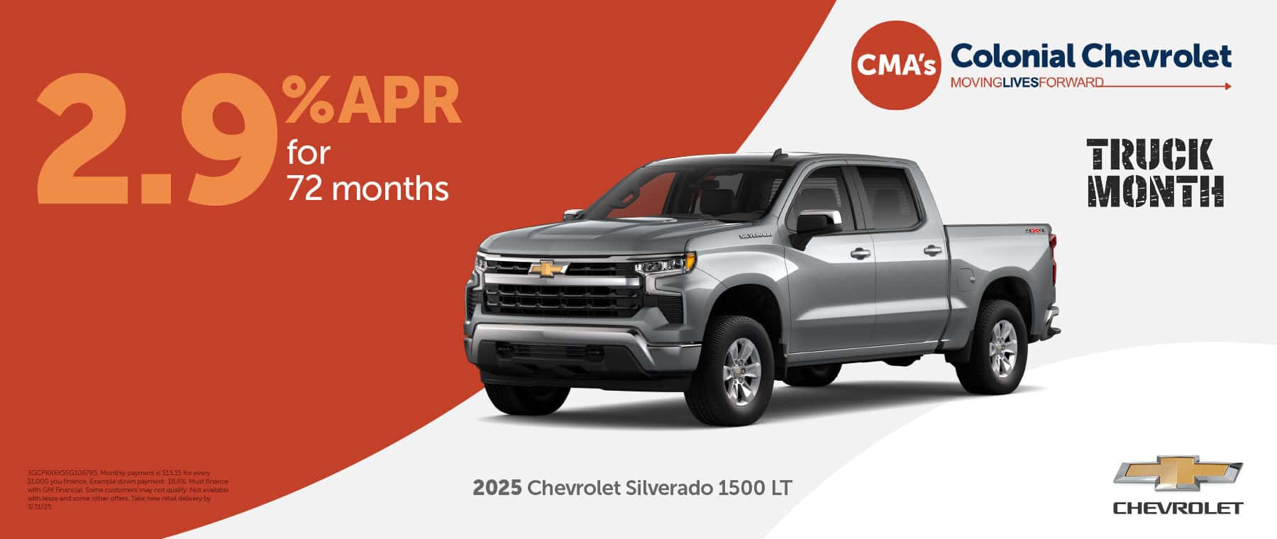 CMA_0325_Chevrolet_CC_Silverado1500LT_1800x760