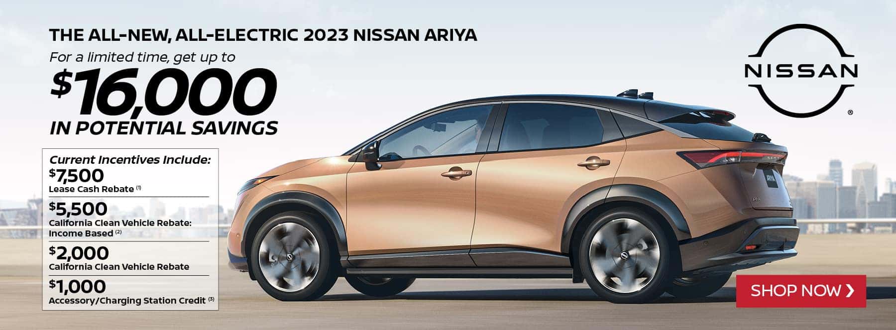 Ariya Rebates