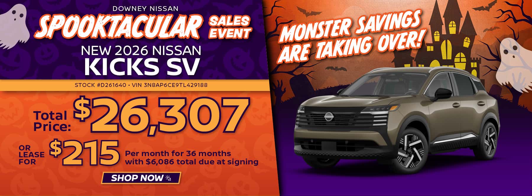 Kicks, $215 per month