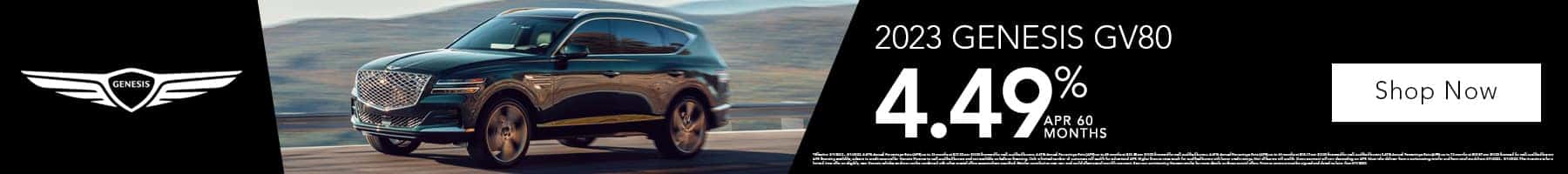 04Gen_GV80_Pencil_Banner_1800x200