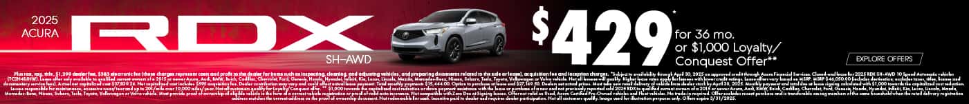 Lease New Acura RDX For $429/mo*