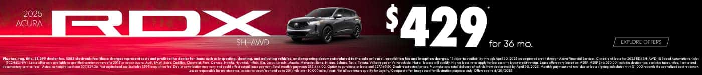 2025 Acura RDX SH-AWD $429 for 36 months*