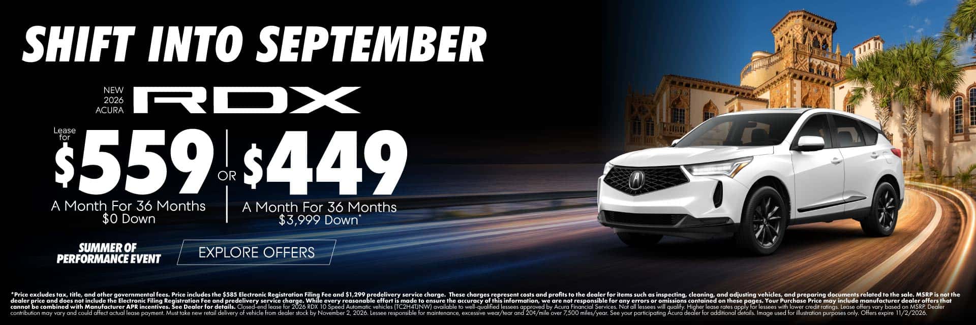 New 2026 Acura RDX 