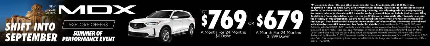 New 2026 Acura MDX (Lease 1) 
