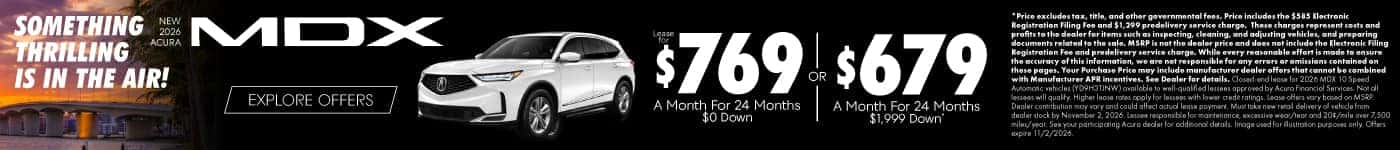 New 2026 Acura MDX (Lease 1) 