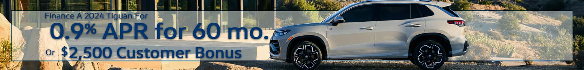 Tiguan-lease-apr-SRP-May