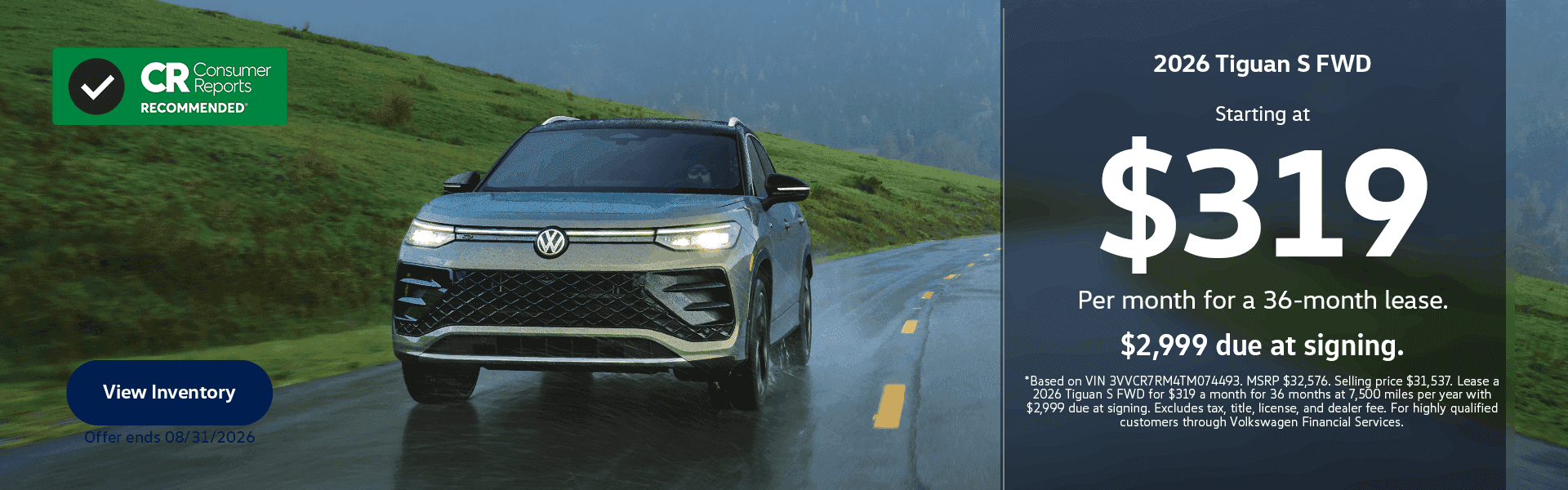 Tiguan–August–Custom-Special–1920X600-
