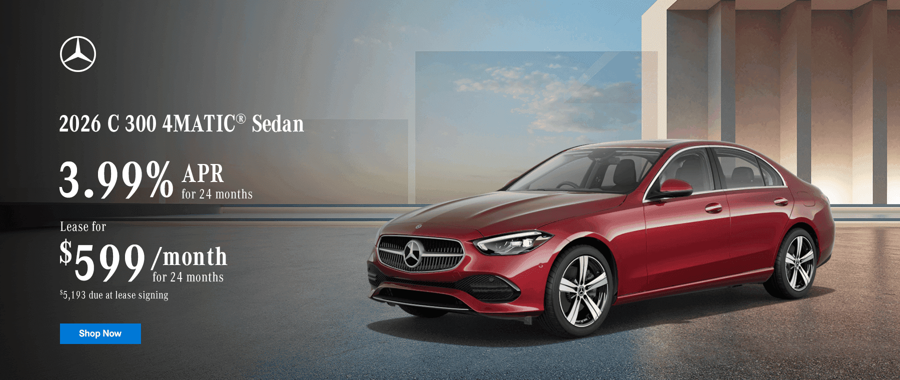 2026 C 300 4MATIC Sedan