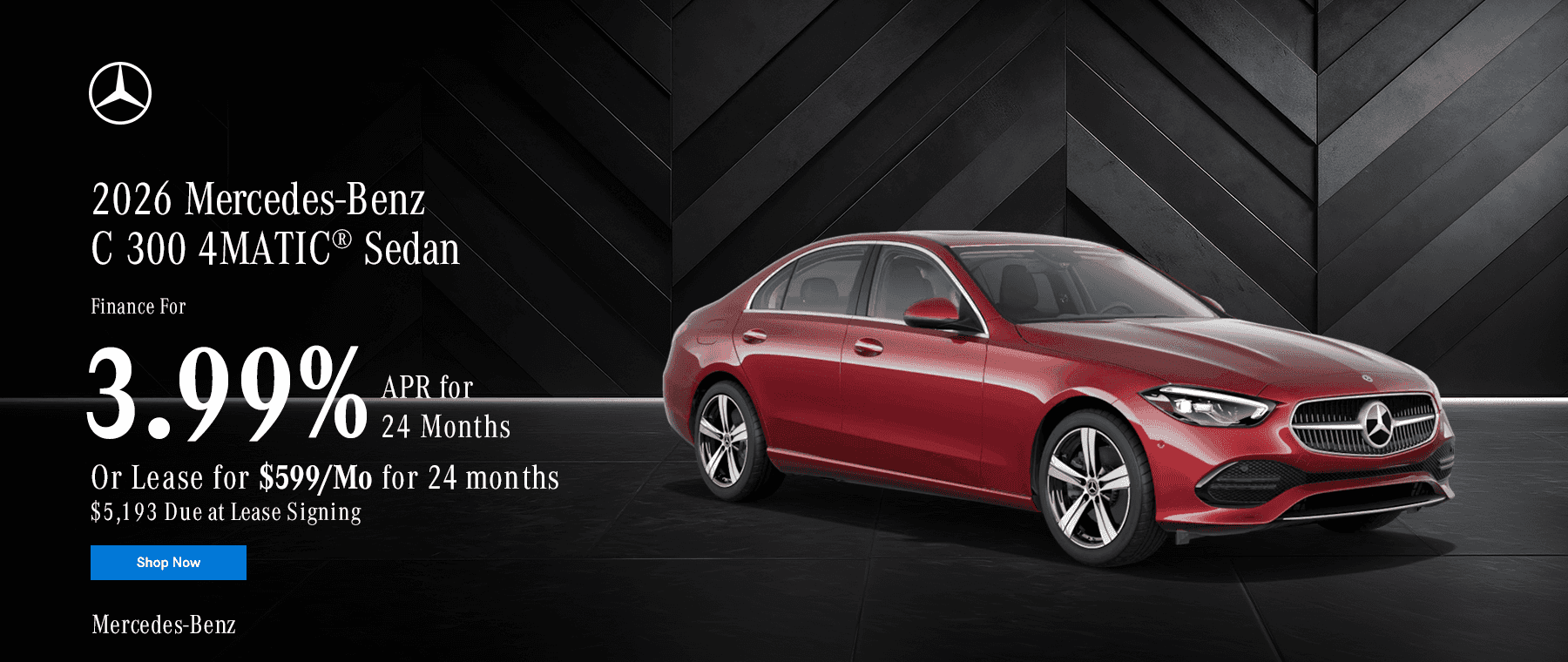 2026 C 300 4MATIC Sedan