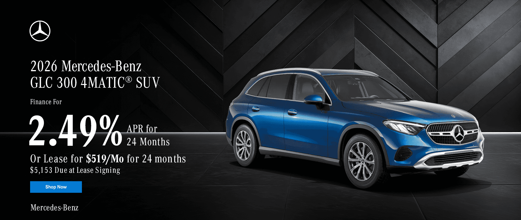2026 GLC 300 4MATIC SUV