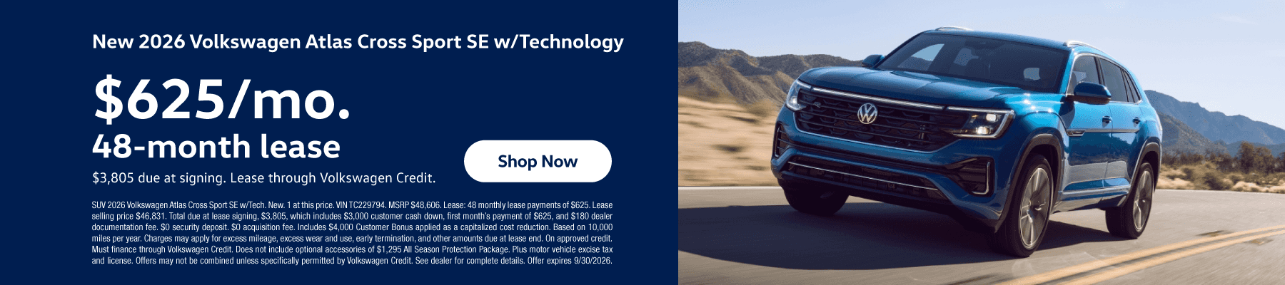 SeptemberOffers
