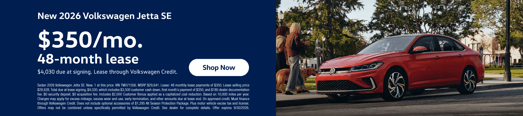 SeptemberOffers