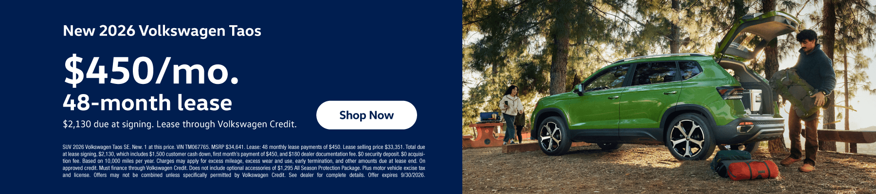 SeptemberOffers