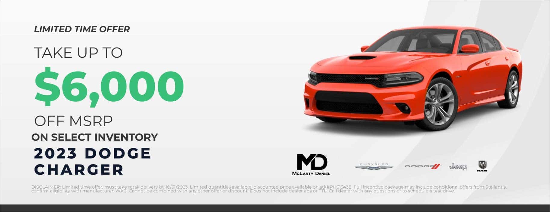 McLarty Daniel Chrysler Dodge Jeep RAM | CDJR Dealer in Bentonville, AR