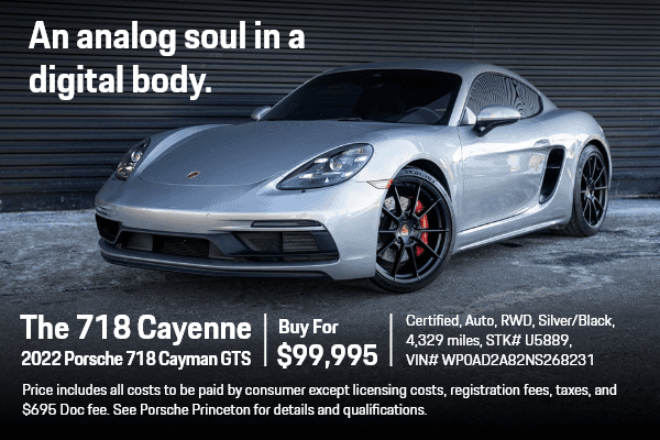 Rear Bumper Kit | PORSCHE 718 CAYMAN 2022 Rear Bumper Kit | PORSCHE 718 CAYMAN 2022