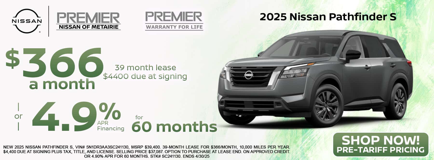 Nissan Pathfinder Web banner