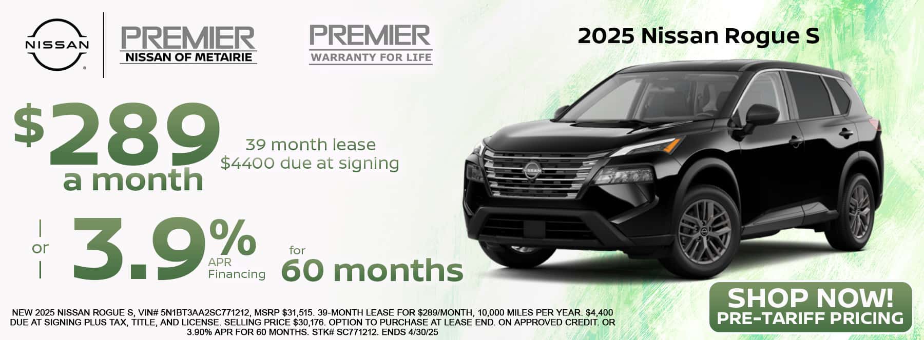 Nissan Rogue S Web banner