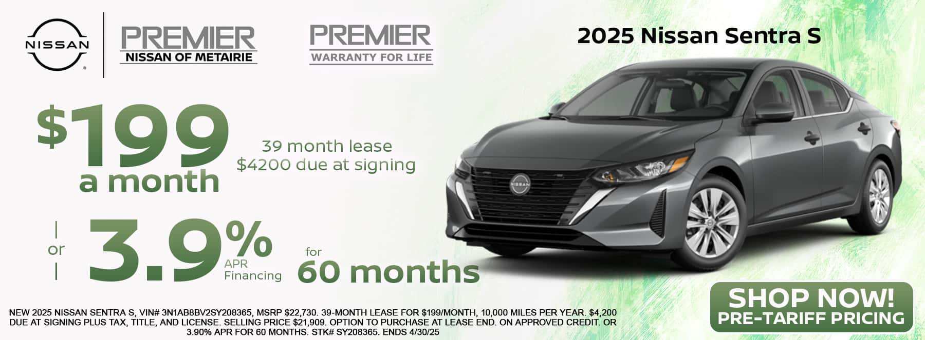 Nissan Sentra S Web banner