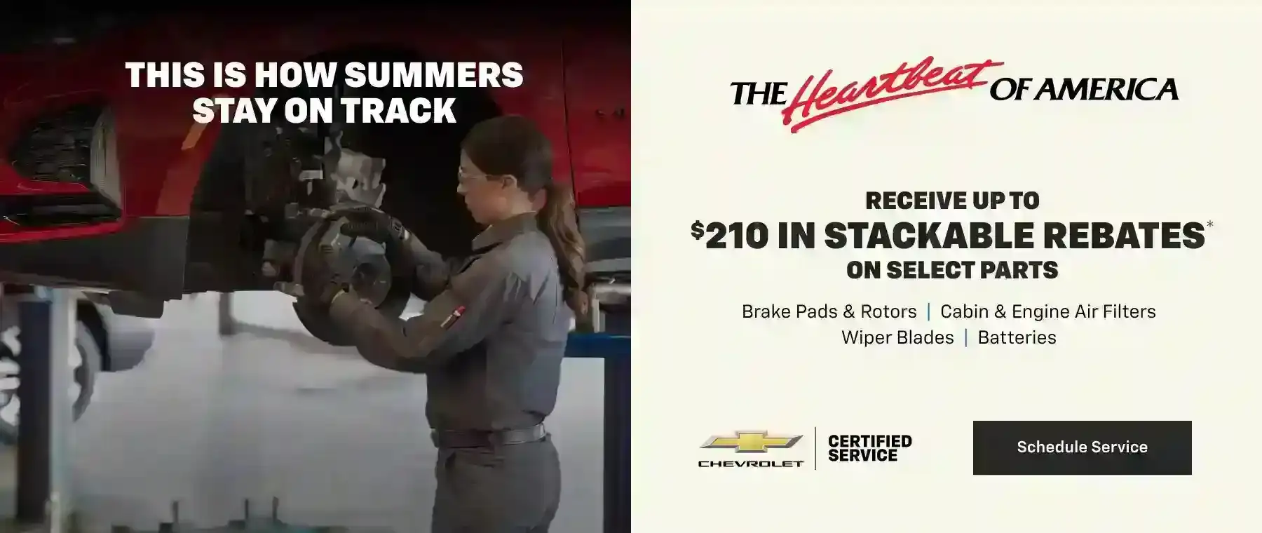 summer-rebates-desktop_compressed