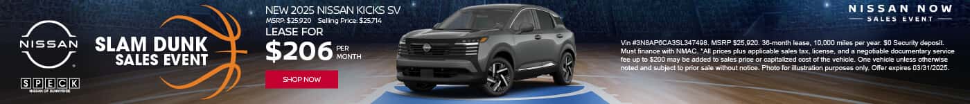 new 2025 nissan kicks lease special speck nissan