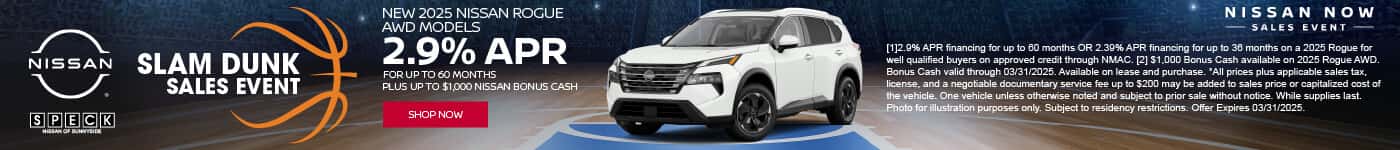 new 2025 nissan rogue apr special