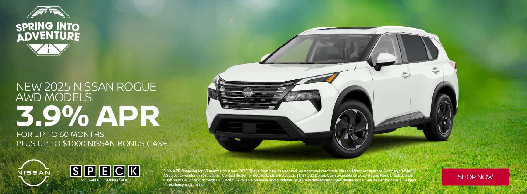 new 2025 nissan rogue apr special