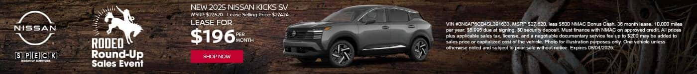new 2025 nissan kicks lease special