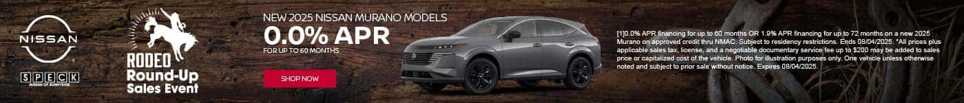 new 2025 nissan murano apr special