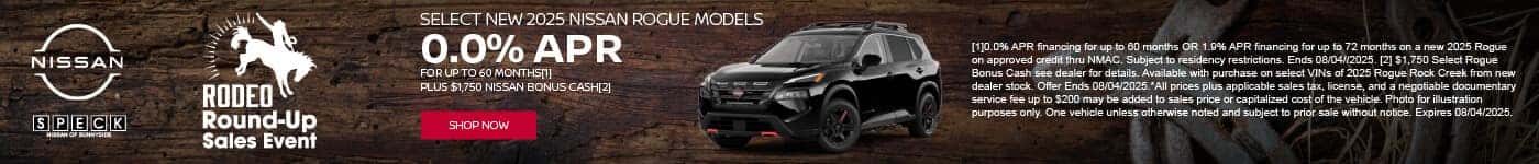 new 2025 nissan rogue apr special