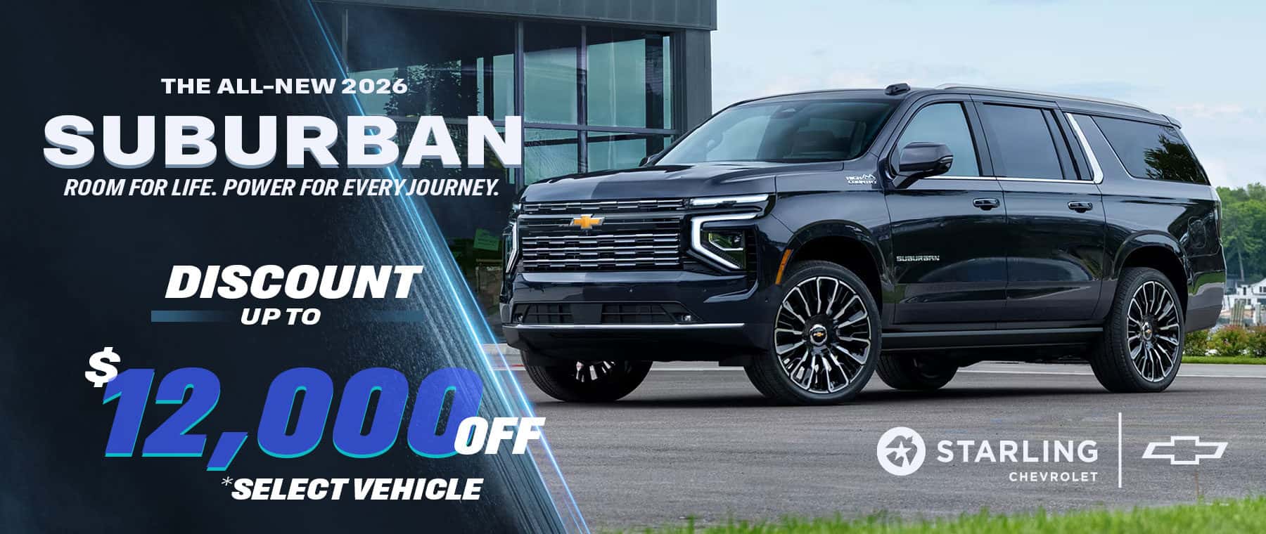 2026 suburban offer