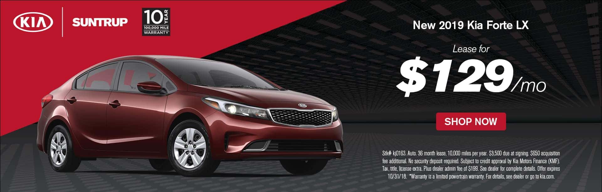 Suntrup Kia South | Kia Dealer in St. Louis, MO