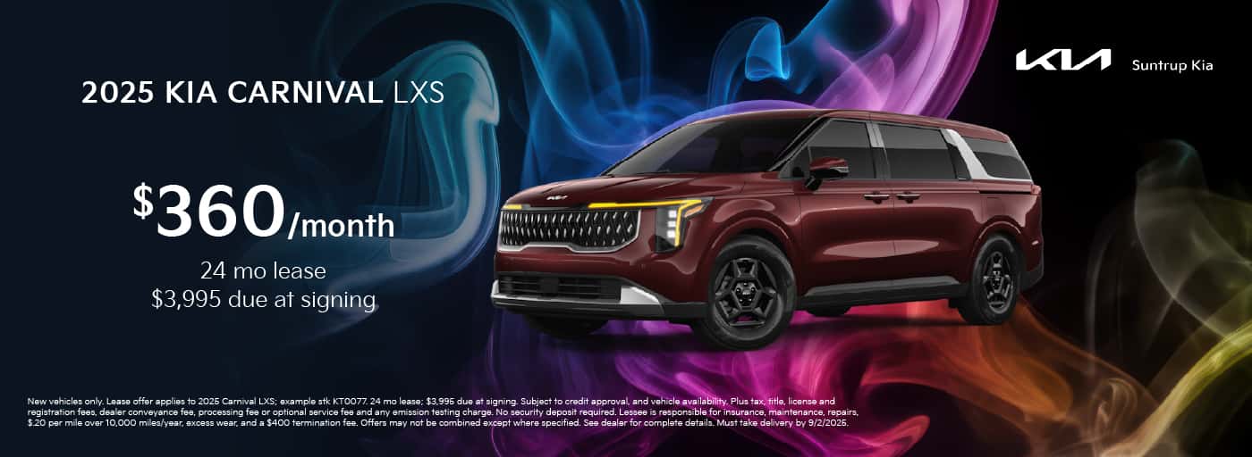 2025 Carnival LXS August offer