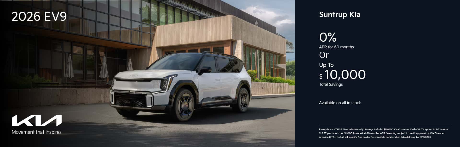 2026 EV9 offer October 2026