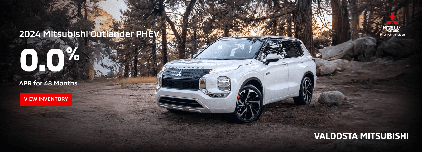 2024 Mitsubishi Outlander PHEV