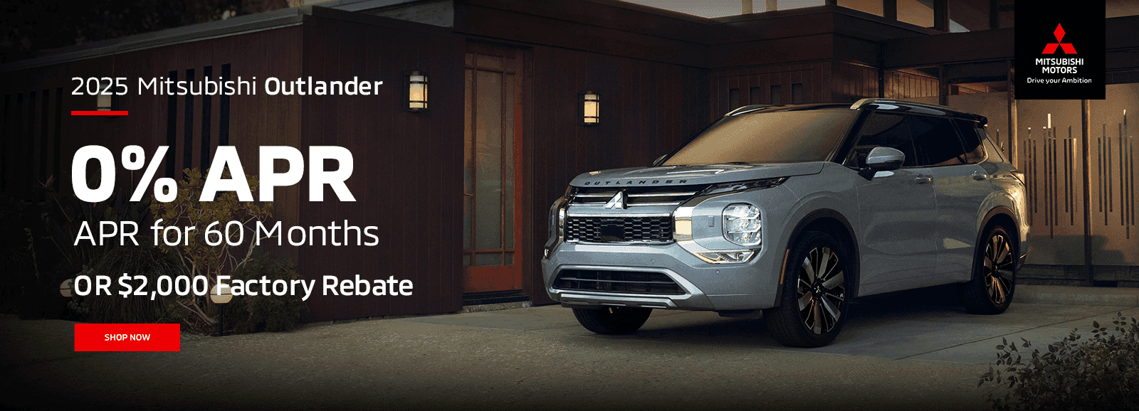 2025 Mitsubishi Outlander