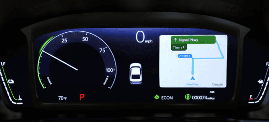 Touring Trim Safety Features